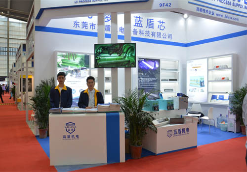 2019深圳國際薄膜與膠帶展覽會(huì)