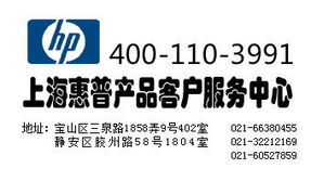 上海斯遠計算機信息技術 領航信息技術咨詢，錢眼商機分類精準賦能